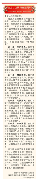 640.webp (6).png